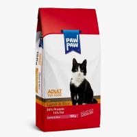 Pav Pav Kuzu Etli Kedi Maması 15 Kg